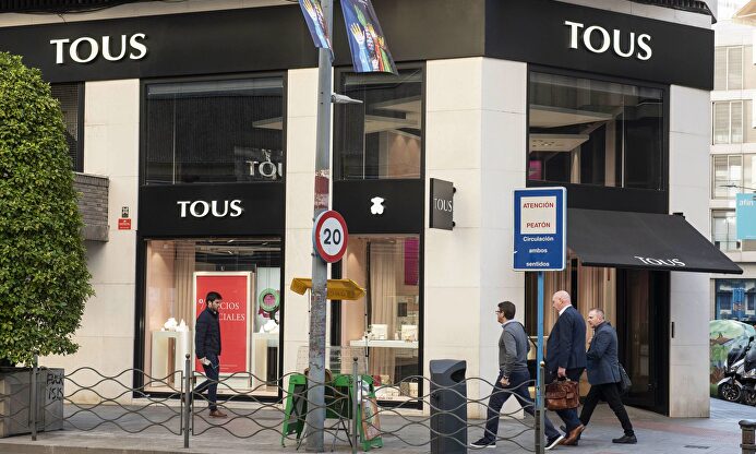 Tienda de Tous |  Cordon Press