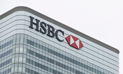 HSBC |  Cordon Press