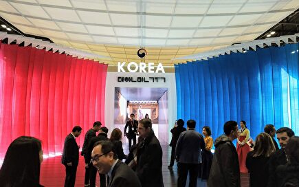 Lo mejor de Fitur 2020, en imágenes