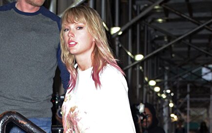 Taylor Swift |  Gtres