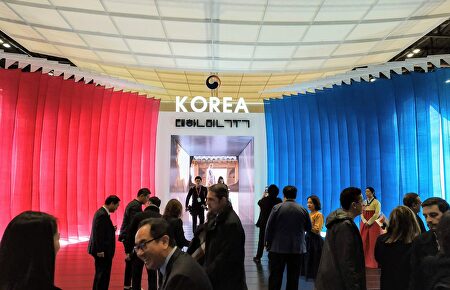 Lo mejor de Fitur 2020, en imágenes