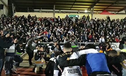 La espectacular arenga de la afición de Unionistas tras el partido contra el Madrid