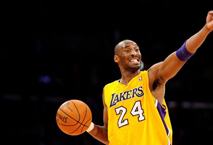 Kobe Bryant, fallecido en el accidente de helicóptero el pasado 26 de enero. | EFE