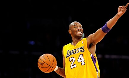 Kobe Bryant, fallecido en el accidente de helicóptero el pasado 26 de enero. | EFE