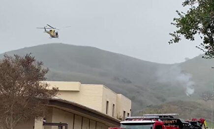Kobe Bryant muere en un accidente de helicóptero