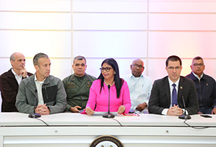 La vicepresidenta de Venezuela, Delcy Rodríguez. |  Europa Press