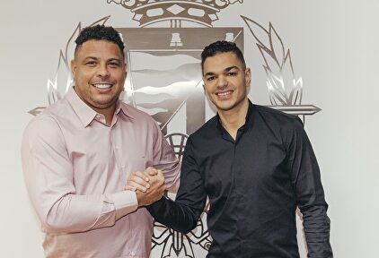 Así se las gasta Ben Arfa, el fichaje estrella del Valladolid