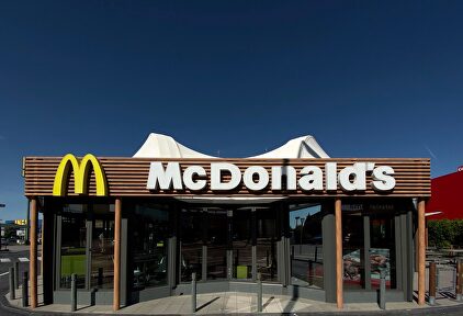 Establecimiento de McDonald's |  Europa Press 
