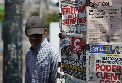 Portadas de diarios peruanos, al día siguiente de las elecciones. |  EFE