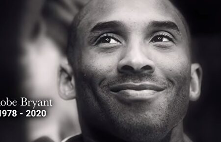 El vídeo homenaje de la NBA a Kobe Bryant que ningún aficionado debe perderse
