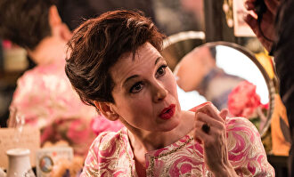 La transformación de Bridget Jones en Judy Garland