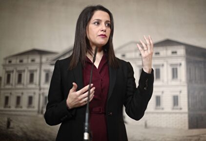 Inés Arrimadas en un acto en Hospitalet |  EFE