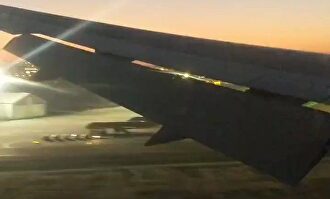 Aterrizaje del avión de Air Canada en Barajas |  Youtube