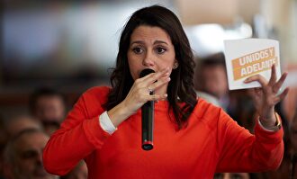 Inés Arrimadas, en un acto en Hospitalet |  EFE