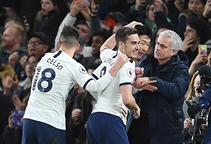 El Tottenham de Mou, en problemas | EFE
