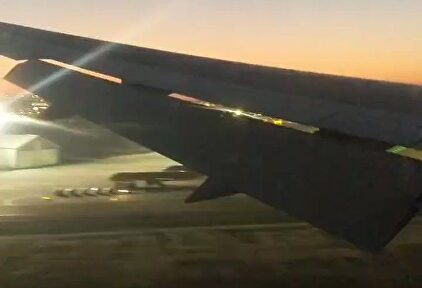 Aterrizaje del avión de Air Canada en Barajas |  Youtube