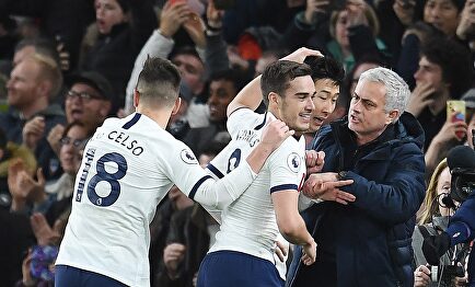 El Tottenham de Mou, en problemas | EFE