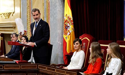 Intento de boicot al Rey en la apertura de la Legislatura	