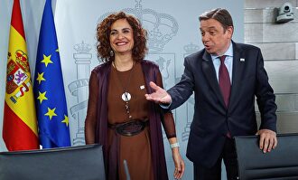 Montero y Planas. |  EFE