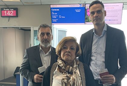 Miembros de la Comisión Interamericana de DDHH que no pudieron viajar a Venezuela. |  @CIDH