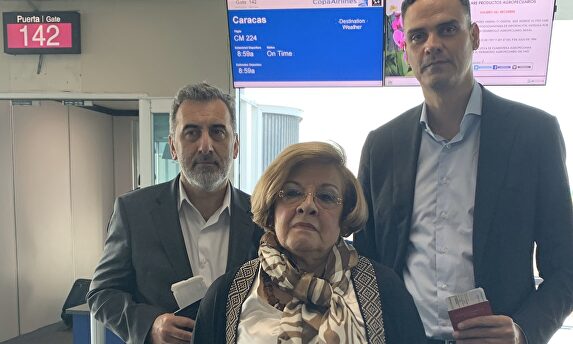 Miembros de la Comisión Interamericana de DDHH que no pudieron viajar a Venezuela. |  @CIDH