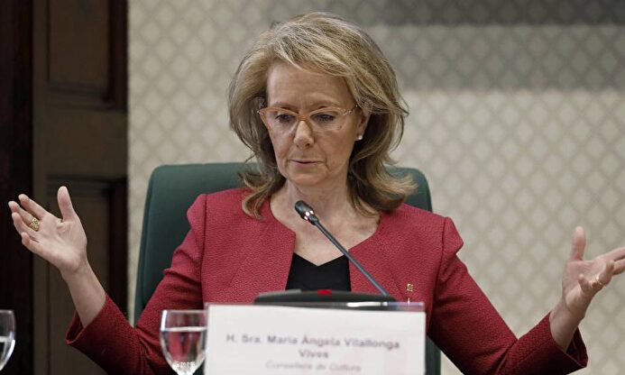 La consejera catalana de cultura durante una intervención en el Parlamento | EFE