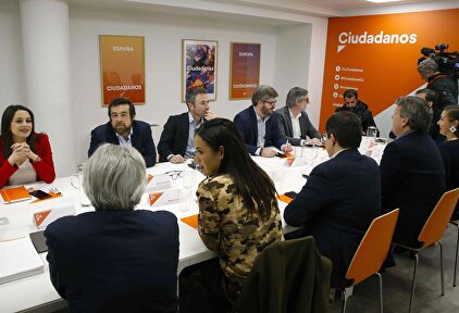 Inés Arrimadas, reunida este miércoles con la Gestora de Ciudadanos. |  EFE