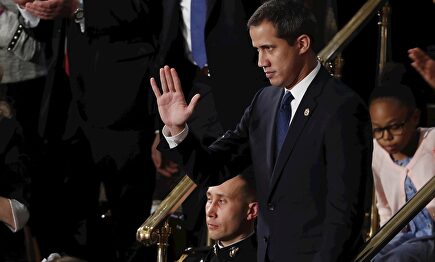 Guaidó recibió una ovación en el Capitolio. |  EFE