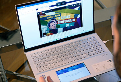 Asus VivoBook S15: ¿merece la pena tener una segunda pantalla en el trackpad?