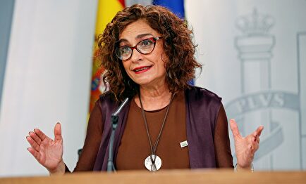 María Jesús Montero |  EFE