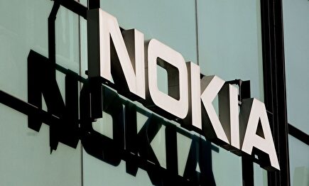 Logo de Nokia |  Cordon Press