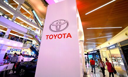 Toyota |  Cordon Press