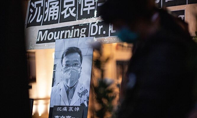 Homenaje en Hong Kong al médico Li Wenliang |  EFE