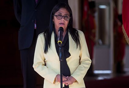 Delcy Rodríguez |  EFE