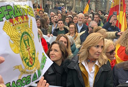 Ana Beltrán y Jiménez Becerril en la concentración |  Twitter PPN