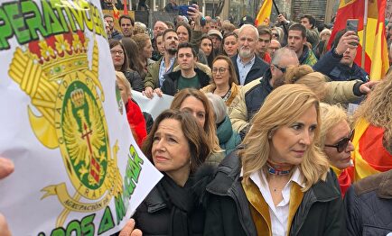 Ana Beltrán y Jiménez Becerril en la concentración |  Twitter PPN