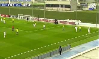 Nuevo golazo de Marc Gual, la gran sensación del Castilla