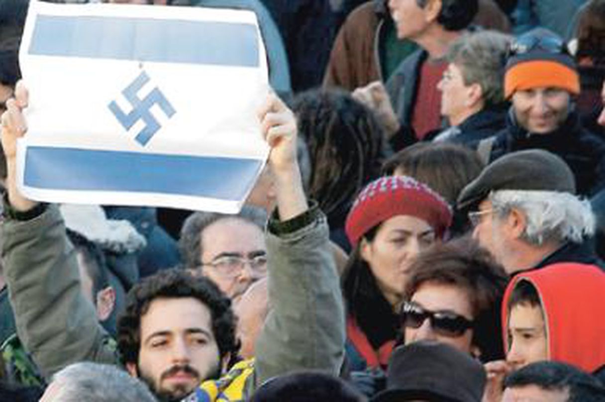 Los 58 ayuntamientos de Podemos que evidencian su antisemitismo: &quot;Aprobaron  no contratar a judíos&quot; - Libre Mercado
