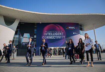 Movile World Congress |  Europa Press