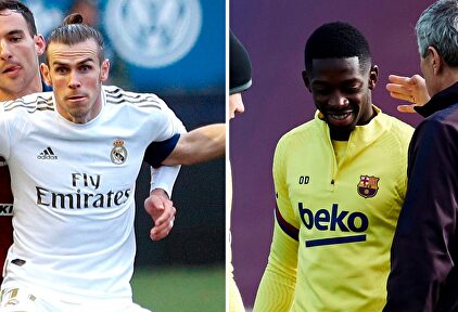 Gareth Bale y Ousmane Dembélé. |  EFE