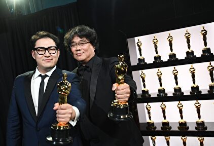 Última gala de los Oscar celebrada | Cordon Press