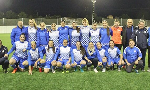 Las jugadoras del Crevillente femenino. |  Facebook