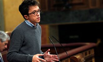 El líder de Más País, Íñigo Errejón. |  EFE