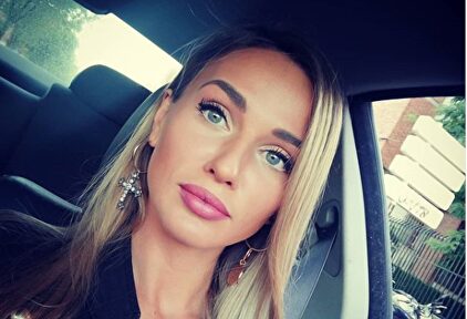 Adelina Seres |  Instagram