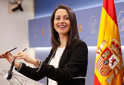 Inés Arrimadas, este martes en el Congreso de los Diputados. |  EFE
