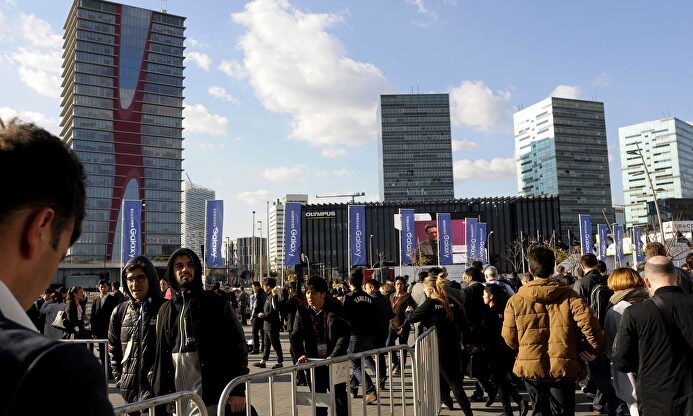 Mobile World Congress (Barcelona) |  EFE