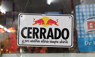 El número de empresas que cerraron sus puertas aumentó un 4% en 2019 |  Helloquence