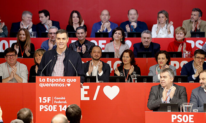 Imagen de archivo del comité federal del PSOE. | EFE