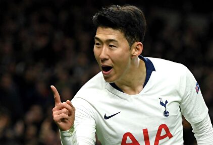 El gol de Son que da el triunfo al Tottenham de Mourinho en el último suspiro