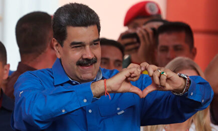 Nicolás Maduro. |  EFE